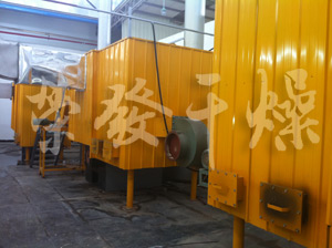 血漿蛋白粉專用噴霧干燥機干燥工程