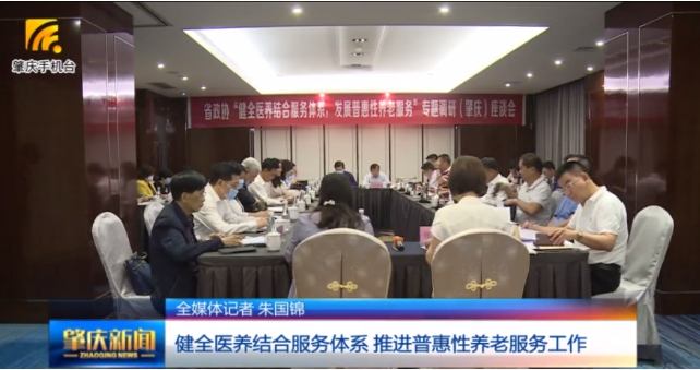 微信截圖_20210430143135.png