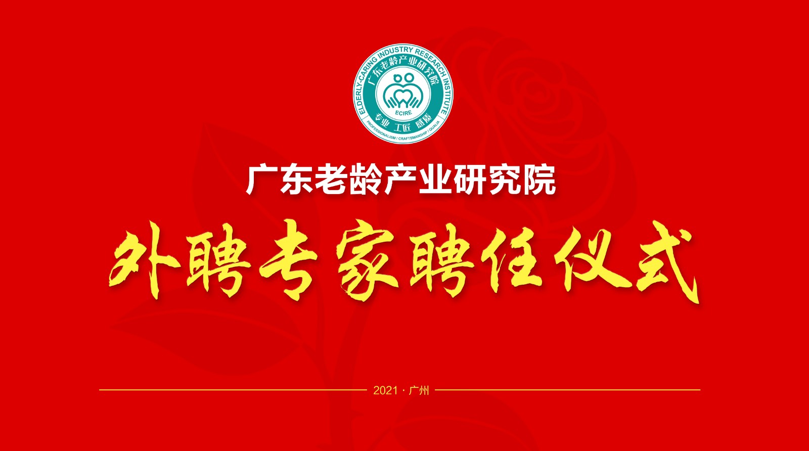 1631756682984928.jpg
