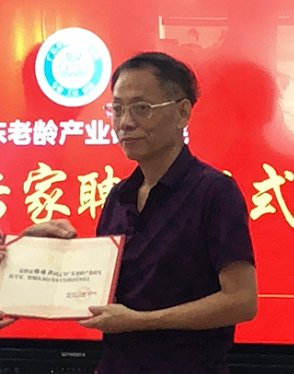 楊振洪.jpg