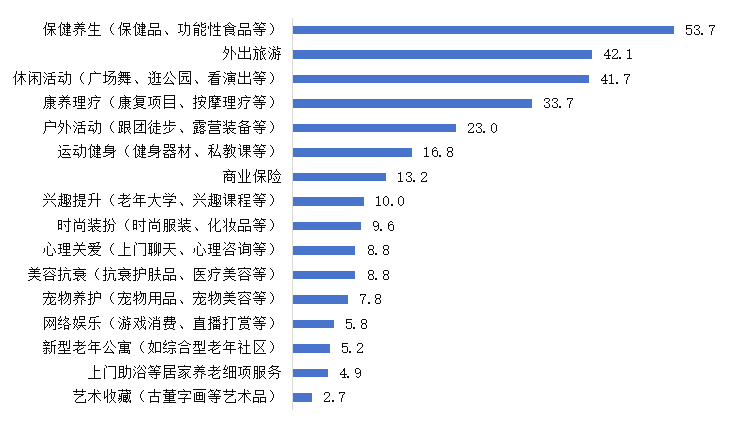 圖片2.png