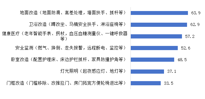 圖片4.png